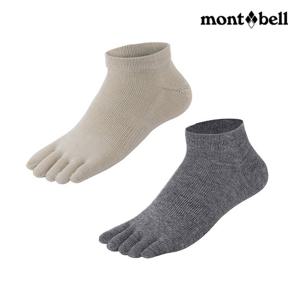 몽벨 위크론 발목 발가락 양말_MX5OKOAM