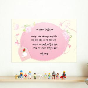 아트박스/꾸밈 cx258-봄의향기_봄의느낌칠판시트_칠판스티커