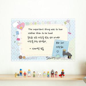 아트박스/꾸밈 cx259-사랑을전하는방법칠판시트_칠판스티커