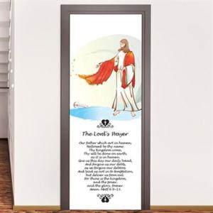 아트박스/낭만창고 nces016-성수 예수의 주기도문4