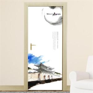 아트박스/낭만창고 ncss007-한국의 미7 광화문