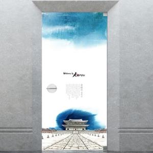 아트박스/낭만창고 ncss006-한국의 미6 경복궁