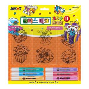 아트박스/이노아트1574 [아모스] 8000 글라스데코 썬데코 2