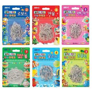 아트박스/이노아트1574 [아모스] 2500 글라스데코 미니썬데코