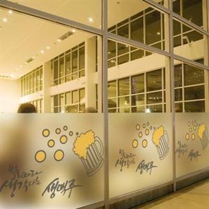 아트박스/낭만창고 dgse019-생맥주-반투명시트지