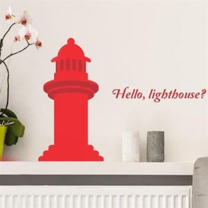 아트박스/코이핀즈 안녕 등대