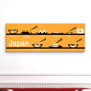 아트박스/꾸밈 cw438-일본의밥상_대형노프레임