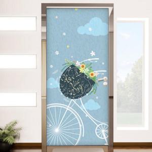 아트박스/꾸밈 ch255-Have a nice day_현관문시트지