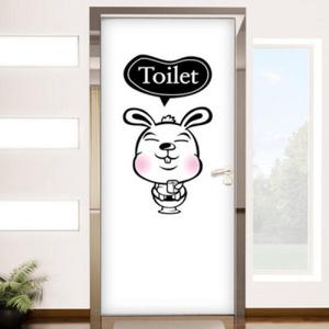 아트박스/꾸밈 ph148-힘주는토끼(화장실표시)_현관문시트지