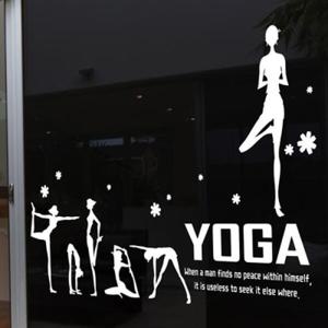 아트박스/낭만창고 ijs542-핫요가