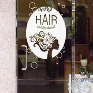 아트박스/꾸밈 ih579-헤어샵라벨_포인트스티커