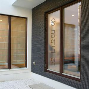 아트박스/꾸밈 cm332-금연흡연구역_유리문시트지