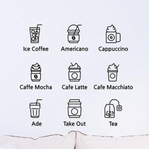 아트박스/낭만창고 ijs610-스위트 카페아이콘B