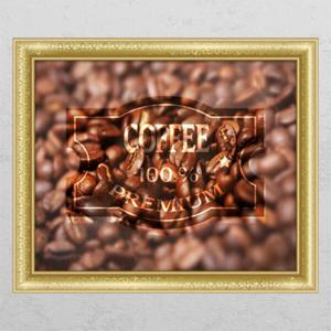 아트박스/꾸밈 ih265-고급 원두 커피_창문그림액자_뮤럴시트지