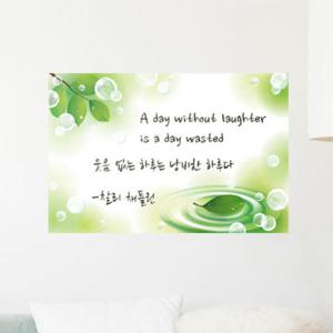 아트박스/꾸밈 ix228-포근한물방울_칠판시트_칠판스티커