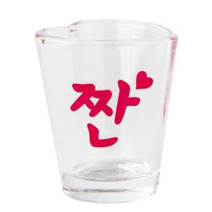 아트박스 소주잔 하트 짠