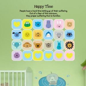 아트박스/뭉키데코 Kids D.I.Y Sticker_주주 동물원 친구들