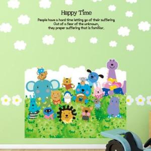 아트박스/뭉키데코 Kids D.I.Y Sticker_주주 덩쿨숲 친구들