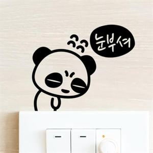 아트박스/우아한 달팽이 스위치스티커 판다판다2