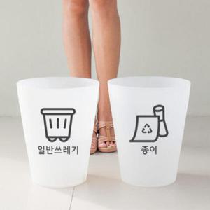 아트박스/꾸밈 ii308-분리수거아이콘_그래픽스티커