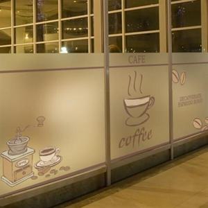 아트박스/낭만창고 dgse267-에소프레소 로스트-반투명시트지