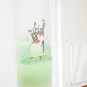 아트박스/꾸밈 is943-좋은성경책_유리문시트지