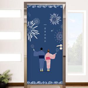 아트박스/꾸밈 ck695-불꽃축제_현관문시트지