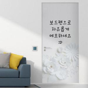 아트박스/꾸밈 ci020-칠판현관문시트지_페이퍼플라워