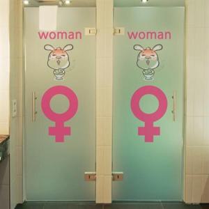 아트박스/낭만창고 ncdr006-화장실(여자)-샤워부스 유리문시트지