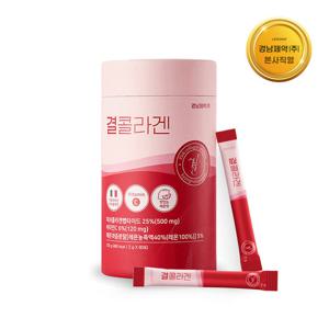 [경남제약] 결콜라겐 2g 60포