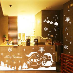 아트박스/꾸밈 ch065-겨울을기다리는눈사람_그래픽스티커