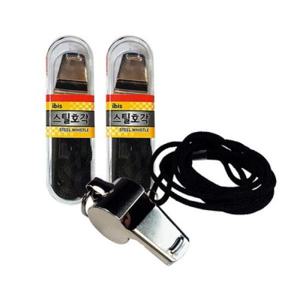 아트박스/아이비스 2000 스틸호각(SP)