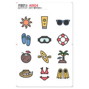 아트박스/꾸밈인스 A0924-꾸밈인스스티커_웹아이콘22