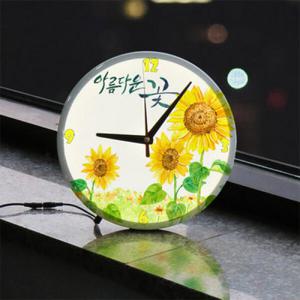 아트박스/꾸밈 ng003-LED시계액자25R_아름다운꽃해바라기