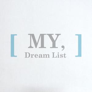 아트박스/인그리고 MY DREAM LIST 마이 드림리스트
