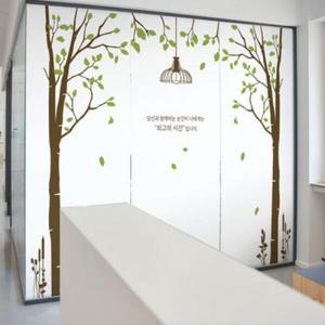 아트박스/꾸밈 ph569-자작나무숲전등(최고의시간)_현관문시트지