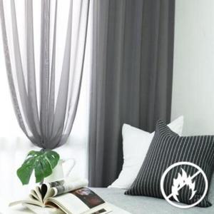 아트박스/메종텍스타일 샤인 그레이 쉬폰 방염커튼_기본핀형