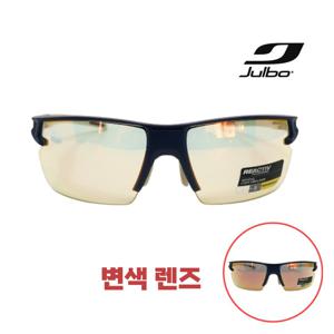 Julbo 줄보 OUTLINE 아시안핏 레드변색 렌즈 네이비 반테 경량 스포츠선글라스 고글 J5193312AF