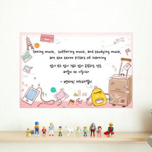 아트박스/꾸밈 ix209-나의배낭여행칠판시트_칠판스티커