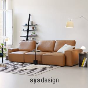 [11.24-30 GS블랙위크세일][시스디자인] 하운드 스윙 천연면피가죽 4인 모듈 소파