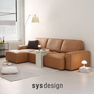 [11.24-30 GS블랙위크세일][시스디자인] 하운드 스윙 천연면피가죽 4인 모듈 소파 + 스툴