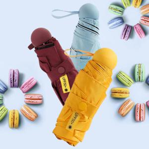 아트박스/위드마켓 UV차단 마카롱 5단 양우산 8color