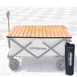 아트박스/본젠 본젠 CW-T859 캠핑웨건용 접이식 알루미늄 테이블