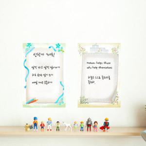 아트박스/꾸밈 cx212-봄이오는학교_칠판시트_칠판스티커