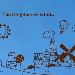아트박스/꾸밈 ik007-the kingdom of wind(big)-바람의 언덕