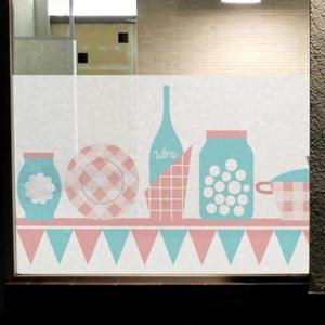 아트박스/꾸밈 ij124-북유럽스타일 키친패턴