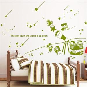 아트박스/낭만창고 ijs087-트윙클 리틀 스타