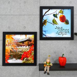 아트박스/꾸밈 cy560-가을이되면_인테리어액자