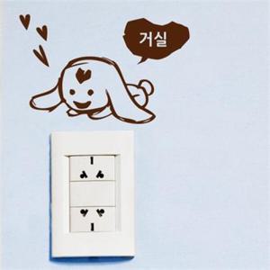 아트박스/꾸밈 pp074-스위치스티커-큐티애니멀6종세트