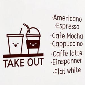 아트박스/꾸밈 cm614-테이크아웃커피메뉴_그래픽스티커